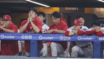 SSG, 신세계 인수 후 최다 9연패 수렁...팀 최다 11연패도 코앞