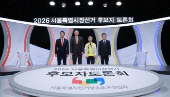 '4인 4색' 서울시장 후보 1인가구 지원책은?