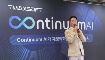 티맥스소프트, 에이전틱 AI 시대 기업 AI 전략 제시
