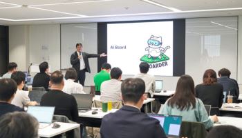 SK에코플랜트, 현업 주도 ‘AI 에이전트 생산 체계’ 구축…“AI 혁신 본격화”