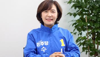 사정희 후보 "경기남부광역철도 매탄역 신설 추진"[인터뷰]
