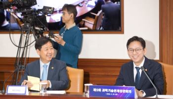 정부, 빅테크와 손잡고 AI 보안 강화…내년 독자기술로 '보안주권' 세운다