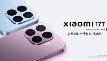 샤오미, 70만원대 가성비폰에도 '라이카 렌즈' 심었다