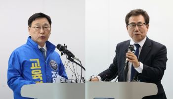 진흙탕 된 서울교육감 선거…진보도 보수도 ‘고발전’