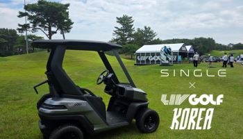 메이트모빌리티 SINGLE, LIV Golf Korea 2026 공식 카트로 현장 운영 혁신 주도