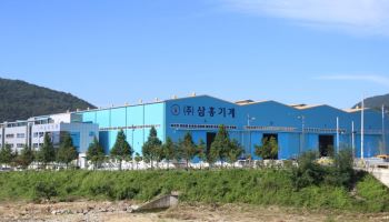 삼홍아크튜리온, 코스닥 상장 위한 예비심사신청서 제출