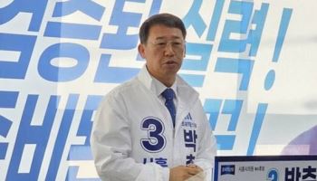 박춘호 후보 "정왕권에 공공 산후조리원 조성할 것"