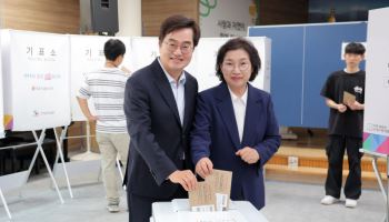 "아주 투표하기 좋은 날" 김동연의 '회자정리'