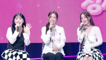 씨야, 3인 완전체로 '더 시즌즈-성시경의 고막남친' 출격