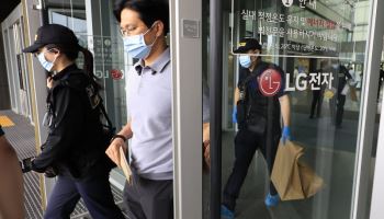 LG전자 "해고 통보 아냐…직장 내 괴롭힘 확인 안돼"