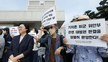기지촌 피해자 117명 국가상대 소송 시작…"주한미군 책임 물어야"