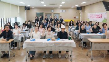경북과학대, 칠곡군 조리원 대상 식중독 예방 교육