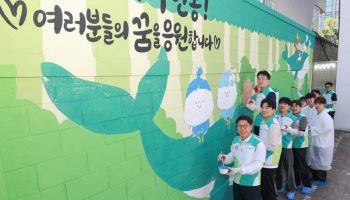 iM금융그룹, 상생 에너지 충만했던 '5월' 보냈다