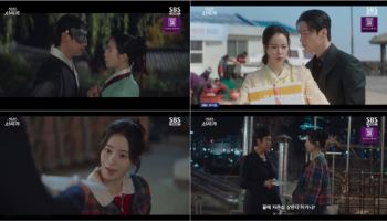 임지연, 결국 허남준 손 잡았다… '멋진 신세계' 최고 시청률 10.7%