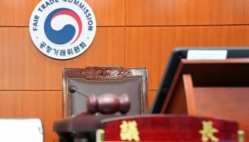 '재계 저승사자' 조사국 부활…'과거 줄패소' 재조명