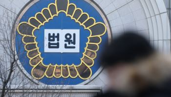 신혼부부 덮친 신호위반 트럭 운전자, 금고형 집행유예
