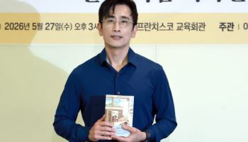 어느덧 17년차 작가 차인표 "내 소설의 가치는 독자가 완성"