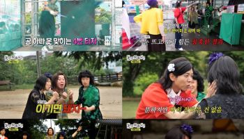 "유재석 두 명이어야 해" 정준하와 비교된 유재석 몸무게는?(놀뭐)