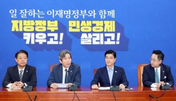 정원오 캠프 “우세 흐름 견조…중도층 지지 우세 뚜렷"