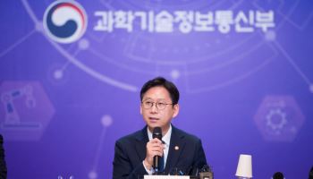배경훈 부총리  “성과에 집중할 시점, 새 수석와도 역할에 큰 변화없을 것”