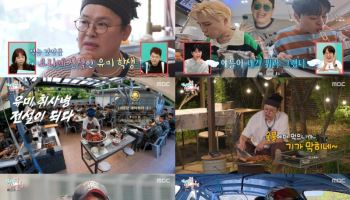 ‘대세남’ 양상국, 이번엔 아마추어 아닌 프로 레이싱 데뷔(전참시)