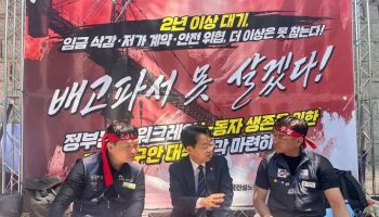 與 박홍배 "타워크레인 표준시장단가 현실화 결실 맺도록 지켜보겠다"