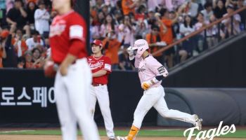 SSG, 12연패 수렁… 전신 SK 시절 포함 '구단 역대 최다 연패 '굴욕'