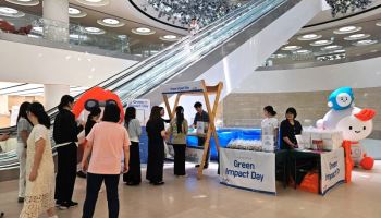 한국앤컴퍼니그룹, 자원순환 행사 ‘그린 임팩트 데이’ 개최