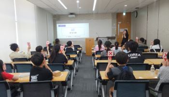 투교협, '온 가족 경제캠프' 성료…200여명 참여