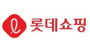 롯데쇼핑, 한화투자증권 목표가 28만원으로 상향... 하반기 백화점 강세 지속 전망