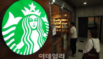 경찰, "스타벅스 모든 가능성 열고 수사"…모스 탄은 조사 불출석