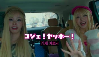 흙바닥 운동장서 행사 뛰던 리센느, '중소돌 기적' 새 주자로