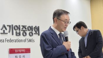 "살인적 인건비 못 버틴다"…소상공인들 국회 앞 총집결 예고
