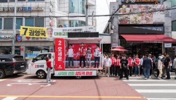 오세훈, 대전 화재 사고에 유세 축소…"율동·로고송 전면 중단"