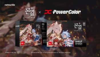 넷마블-AMD, '몬길: STAR DIVE' 에디션 그래픽카드 정식 출시