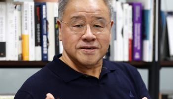 Chong-Bum An, President of PERI: "Fiscal and Monetary Policies Are Both Tools to Prevent Eco...
