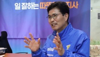 이원택 "전북 곳간 채울 진짜 일꾼 누군지 증명하겠다"
