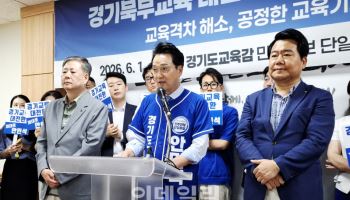 안민석 "평균값 내기 어려운 경기북부…맞춤형 교육정책 시행할 것"
