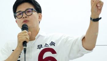 한동훈 "박민식에 가는 표=이재명 폭주 돕는 표"