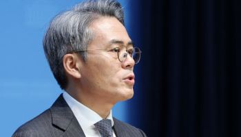 '여론조사 유출 의혹'에 與, KBS 사장 사퇴 요구