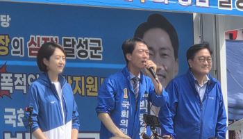 '6전7기' 與박형룡, 우원식과 유세 "대구 국힘 의원 11명…여당 한명 뽑아달라"