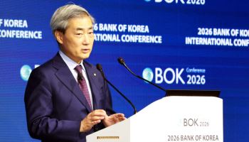 신현송 한은 총재 "韓경제 성장세 견조"…금리인상 재차 시사