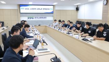 경기도 소방노조 "일선 관서 독립 구급대 운영해야"