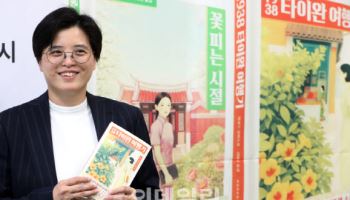 양솽쯔 "식민 지배와 진정한 작별 못해…문학으로 질문 던지고 싶었다"