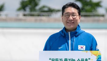 이상현 대한사이클연맹 회장, ‘모두가 즐기는 스포츠’ 캠페인 동참