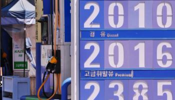 5월 소비자물가 3.1% 상승…석유최고가격제 없었다면 3.7%↑(종합)