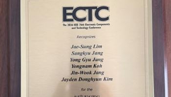 하나마이크론, ECTC 우수논문상 수상…"차세대 패키징 기술력 입증"