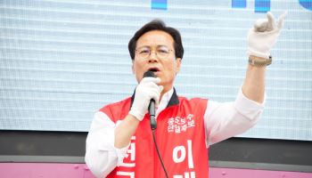 이대형 후보 "인천 9개 권역별 맞춤형 교육정책 추진"