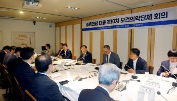 복지부 "의료제품 재고 안정세…전년 대비 최대 126% 수준"