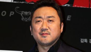 마동석, 오늘 부친상… '범죄도시5' 촬영 중 비보
